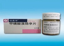 常见用药