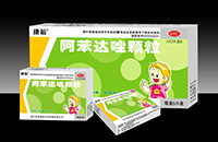 阿苯达唑颗粒药品信息