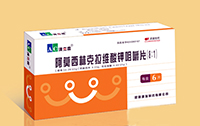 阿莫西林克拉维酸钾咀嚼片基本信息