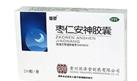 枣仁安神胶囊基本信息