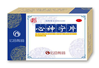 心神宁片基本信息