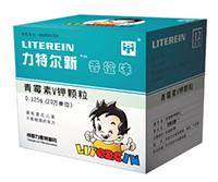 青霉素V钾颗粒药品信息