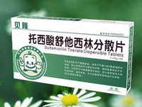 托西酸舒他西林分散片药品信息