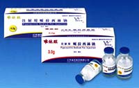 注射用哌拉西林钠药品简介