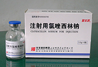注射用萘夫西林钠基本信息