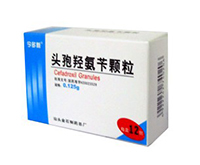 头孢羟氨苄颗粒药物简介