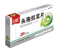 头孢拉定片基本信息