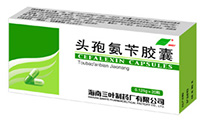 头孢氨苄胶囊基本信息