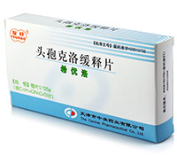 头孢克洛缓释片药品简述