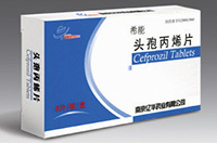 头孢丙烯片药品简介