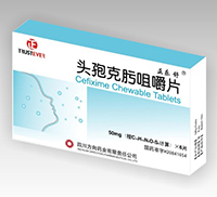 头孢克肟咀嚼片药品简介