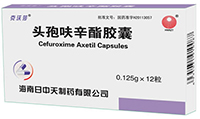 头孢呋辛酯胶囊药品简介