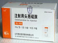 注射用头孢硫脒药品简介