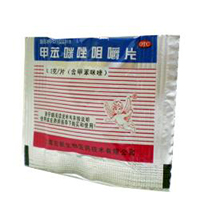 甲苯咪唑咀嚼片基本信息
