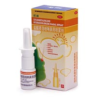 复方碘苷眼膏药品信息