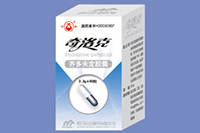 齐多夫定胶囊药品介绍
