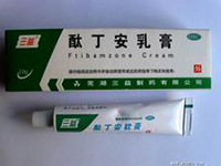 酞丁安软膏基本信息