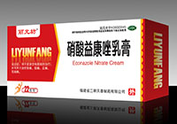复方硝酸益康唑软膏基本信息