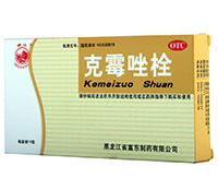 克霉唑栓药品介绍