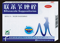 联苯苄唑栓药品介绍
