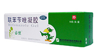 联苯苄唑凝胶药品介绍