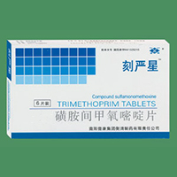 磺胺对甲氧嘧啶片药品简介