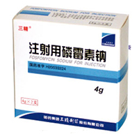注射用磷霉素钠药理毒理