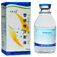 替硝唑注射液不良反应