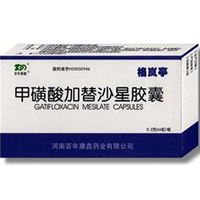 加替沙星片药品简介