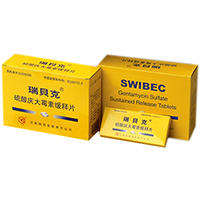 硫酸庆大霉素缓释片药品百科