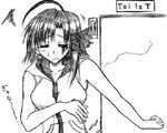 病因