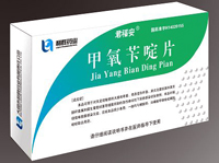 甲氧苄啶片基本信息