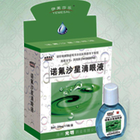 诺氟沙星滴眼液药理毒理
