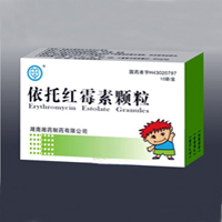 依托红霉素颗粒作用机理
