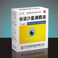 依诺沙星滴眼液药理毒理