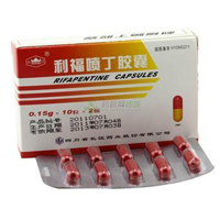 利福喷丁胶囊用法用量
