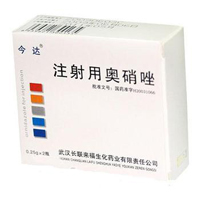 奥硝唑注射液用法用量
