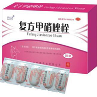 复方甲硝唑栓基本信息
