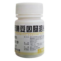 呋喃妥因片药理毒理