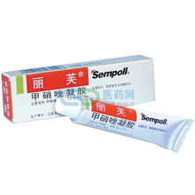 甲硝唑凝胶用法用量