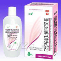 甲硝唑氯己定洗剂用法用量