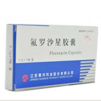 氟罗沙星胶囊药代动力学