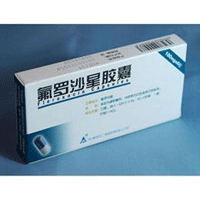 氟罗沙星胶囊基本信息