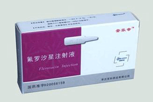 氟罗沙星注射液基本信息