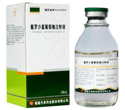 氟罗沙星葡萄糖注射液基本信息