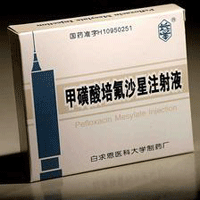 甲磺酸培氟沙星注射液药理毒理