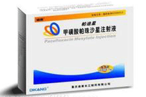 甲磺酸帕珠沙星注射液基本信息
