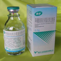 甲磺酸帕珠沙星氯化钠注射液基本信息