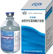 加替沙星葡萄糖注射液基本信息