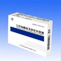 门冬氨酸洛美沙星注射液药动学与适应症